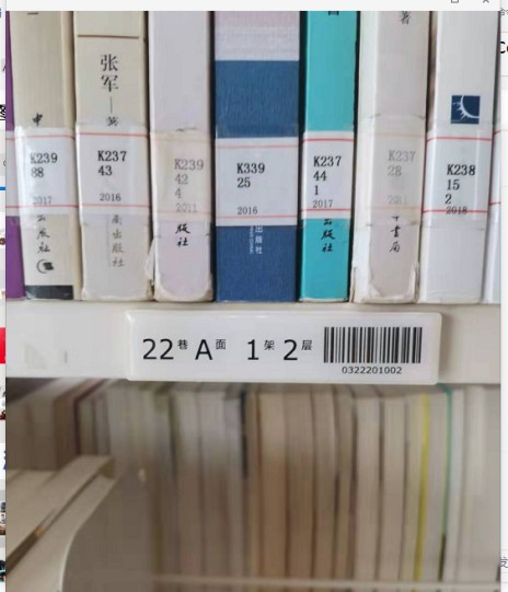 天貓無人書店|RFID技術(shù)，帶來一場關(guān)于閱讀的變革！